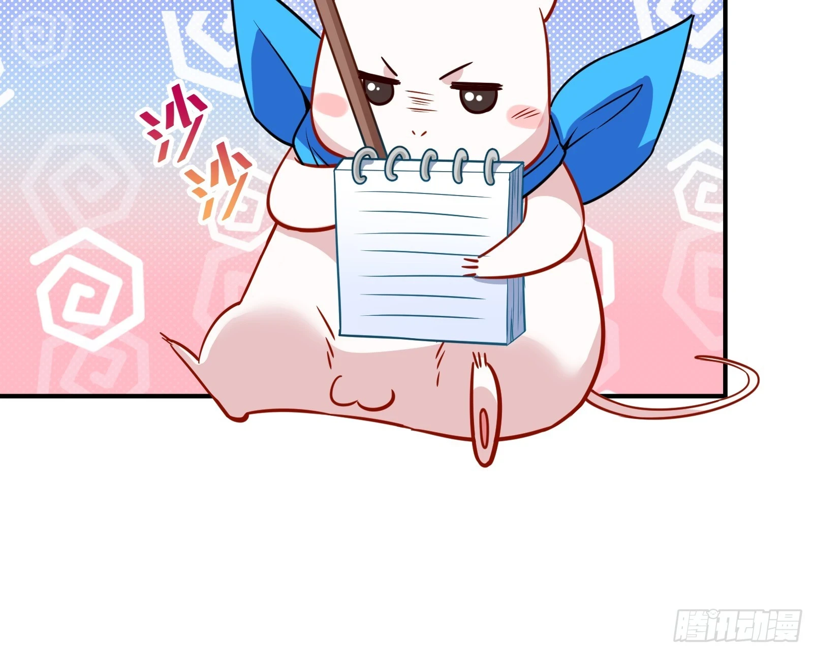 晚宴亮相30