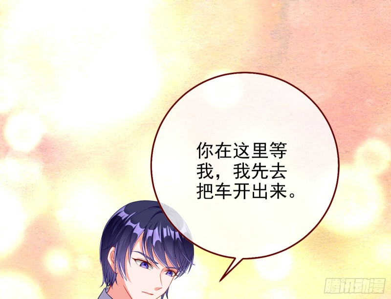 人血馒头48