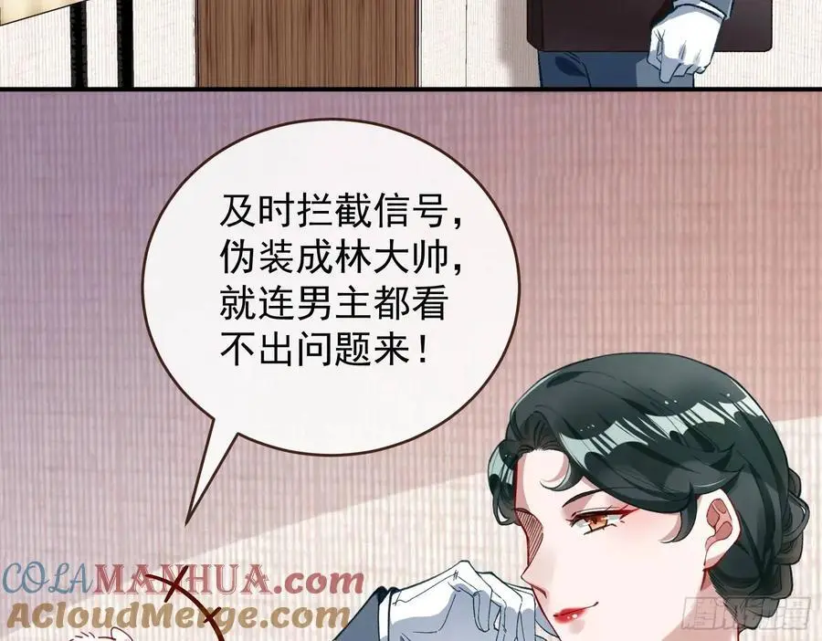 高手过招51