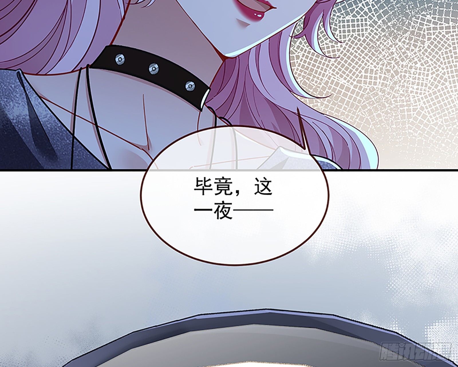 自作自受112