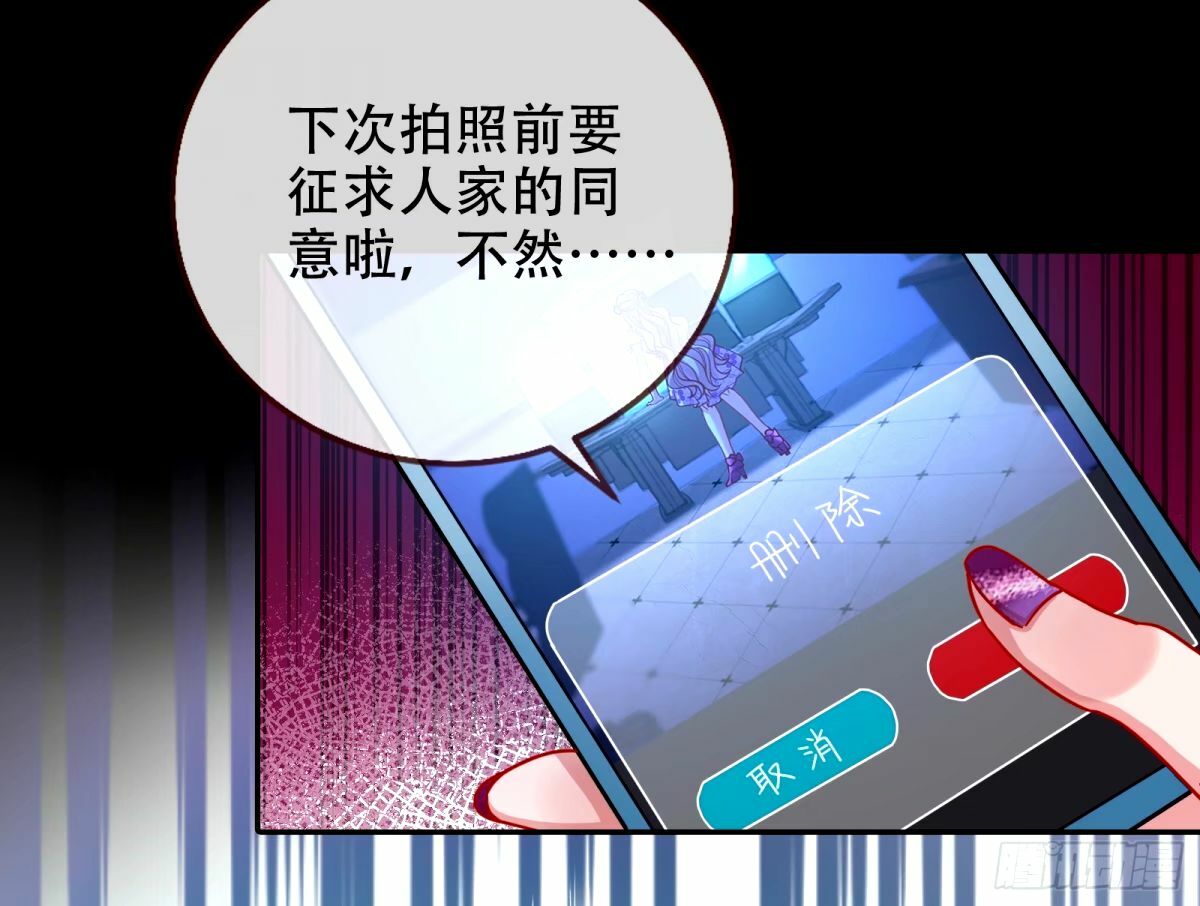 完美搭档53