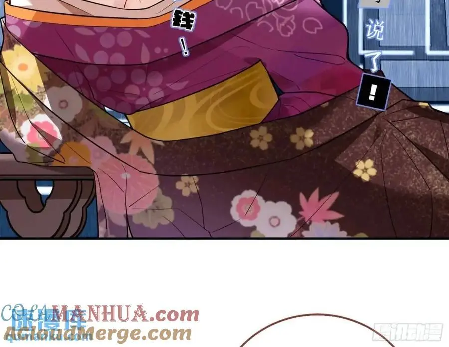 只有半个月36