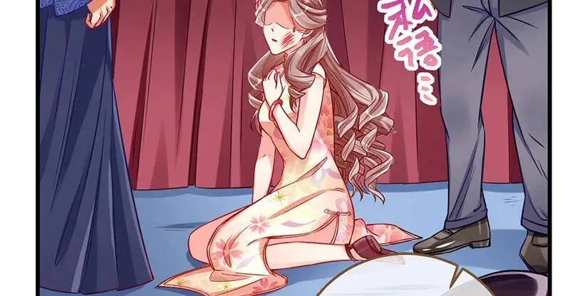 婆婆小三两败俱伤54