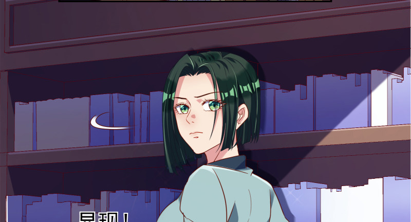 信念的崩塌37