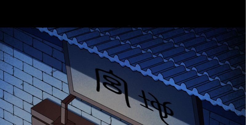 真相27