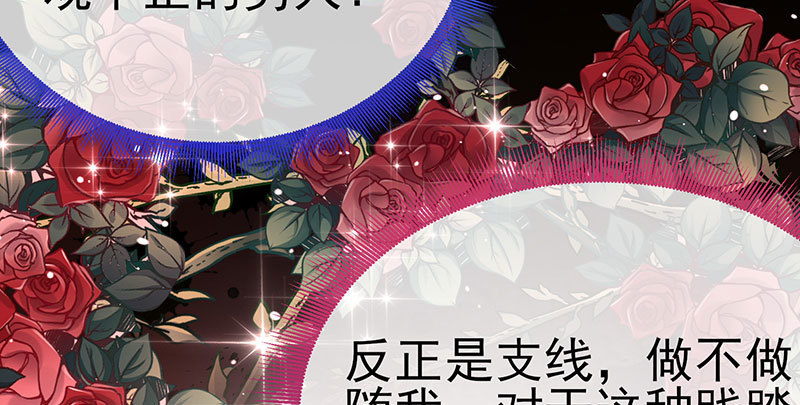 姐教你做人121