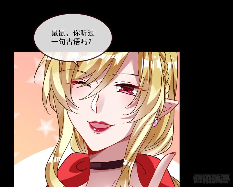 我们分手吧79