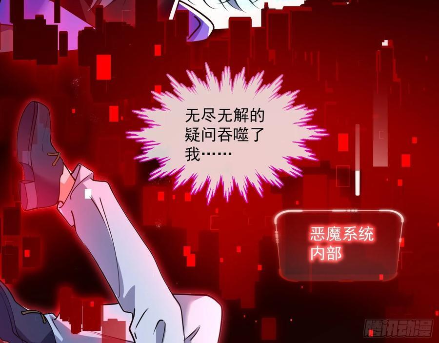 真实19