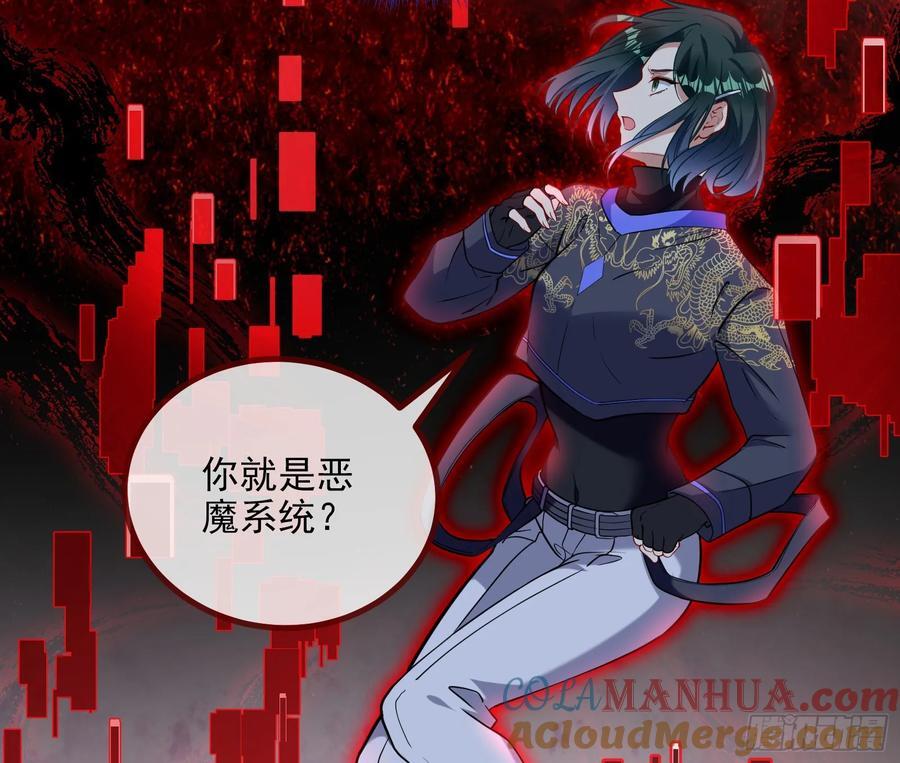真实27