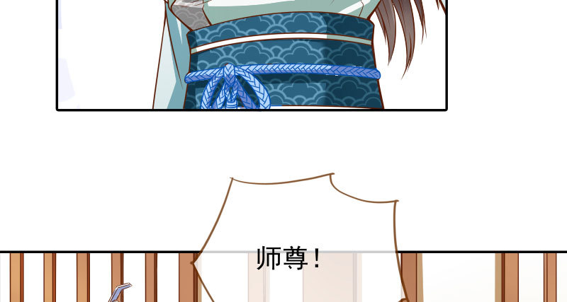 小无双 杀了我33