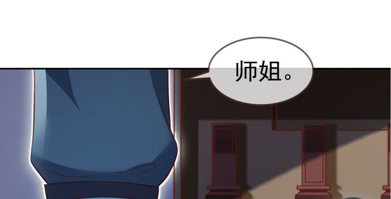 再次相见42