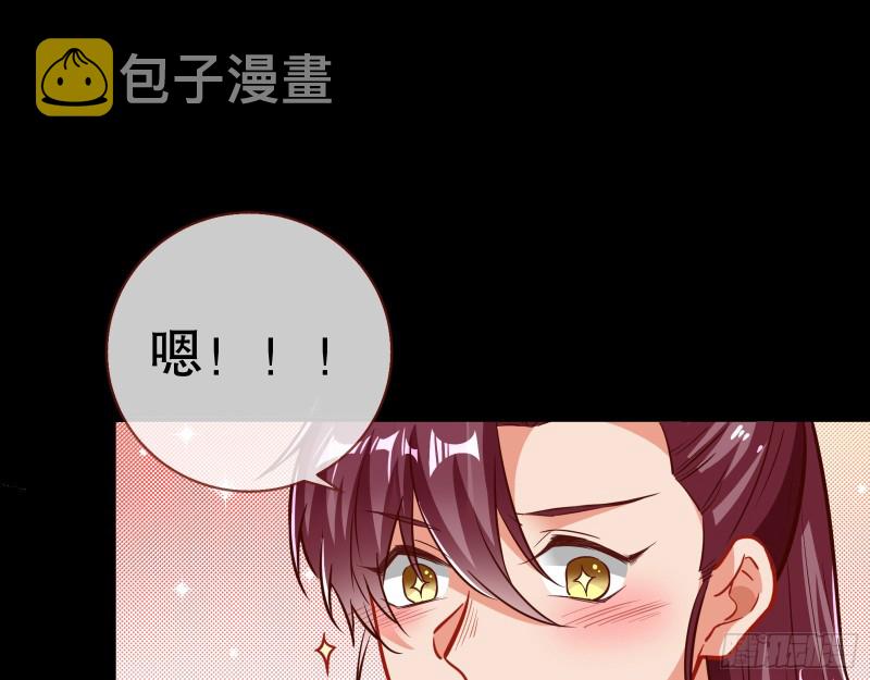 反击50