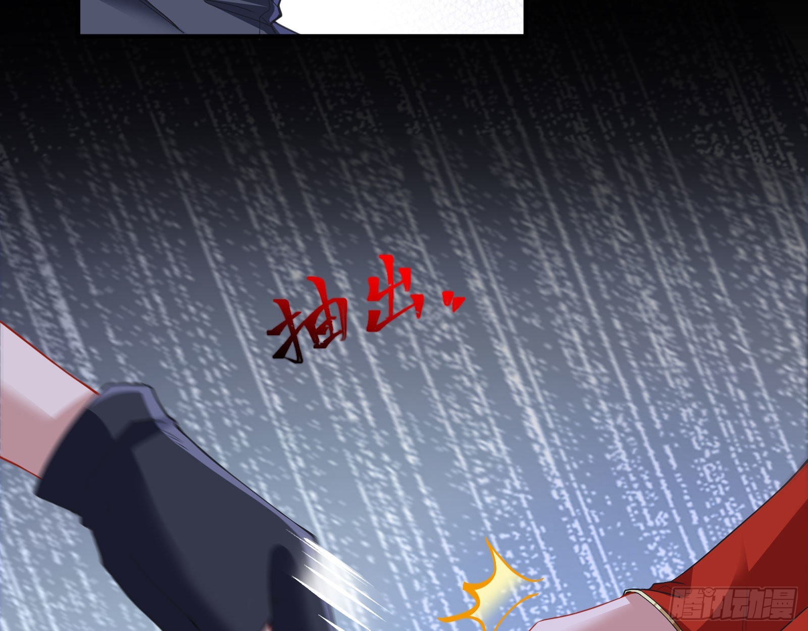 地狱和天堂83
