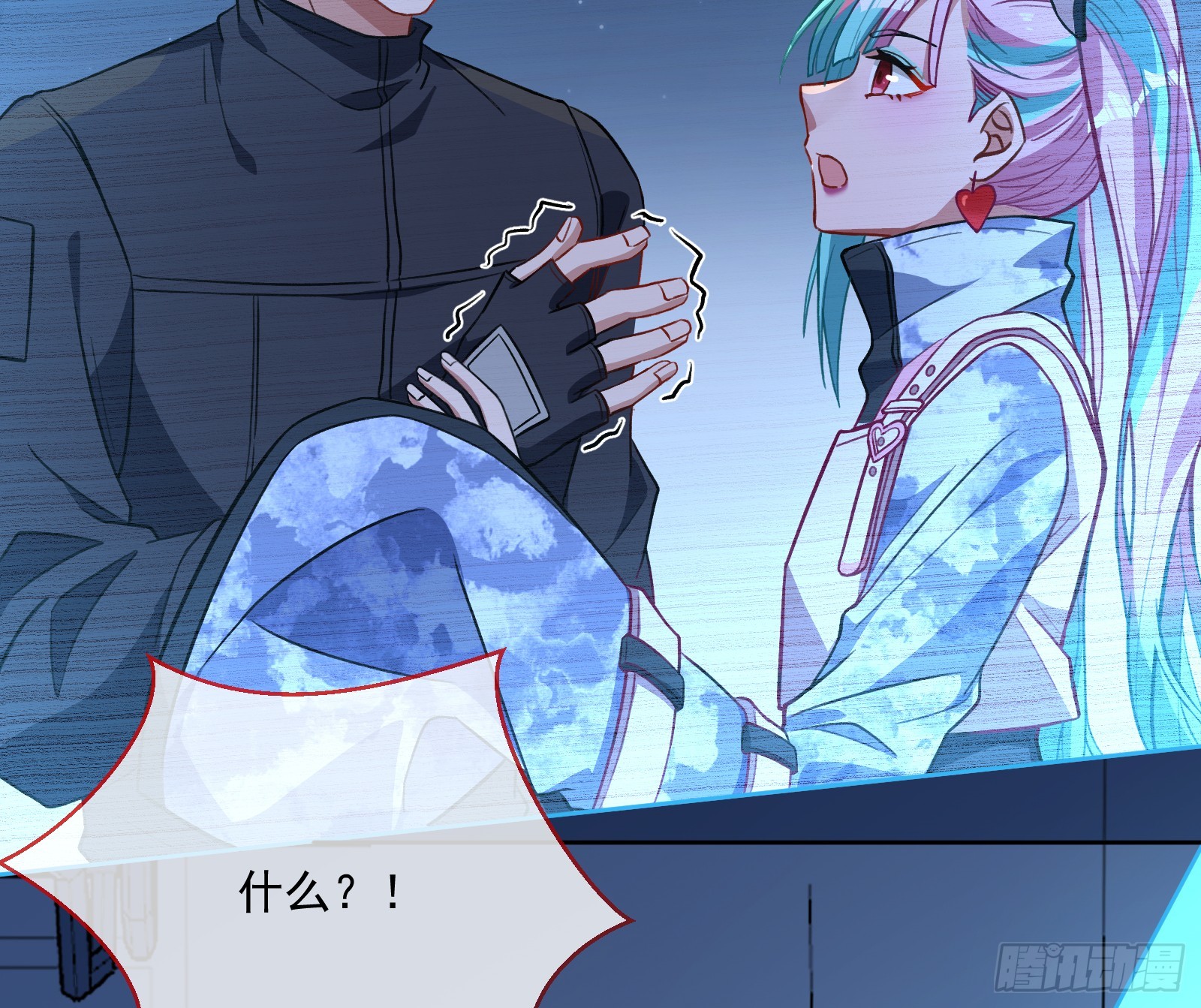 狭路相逢69
