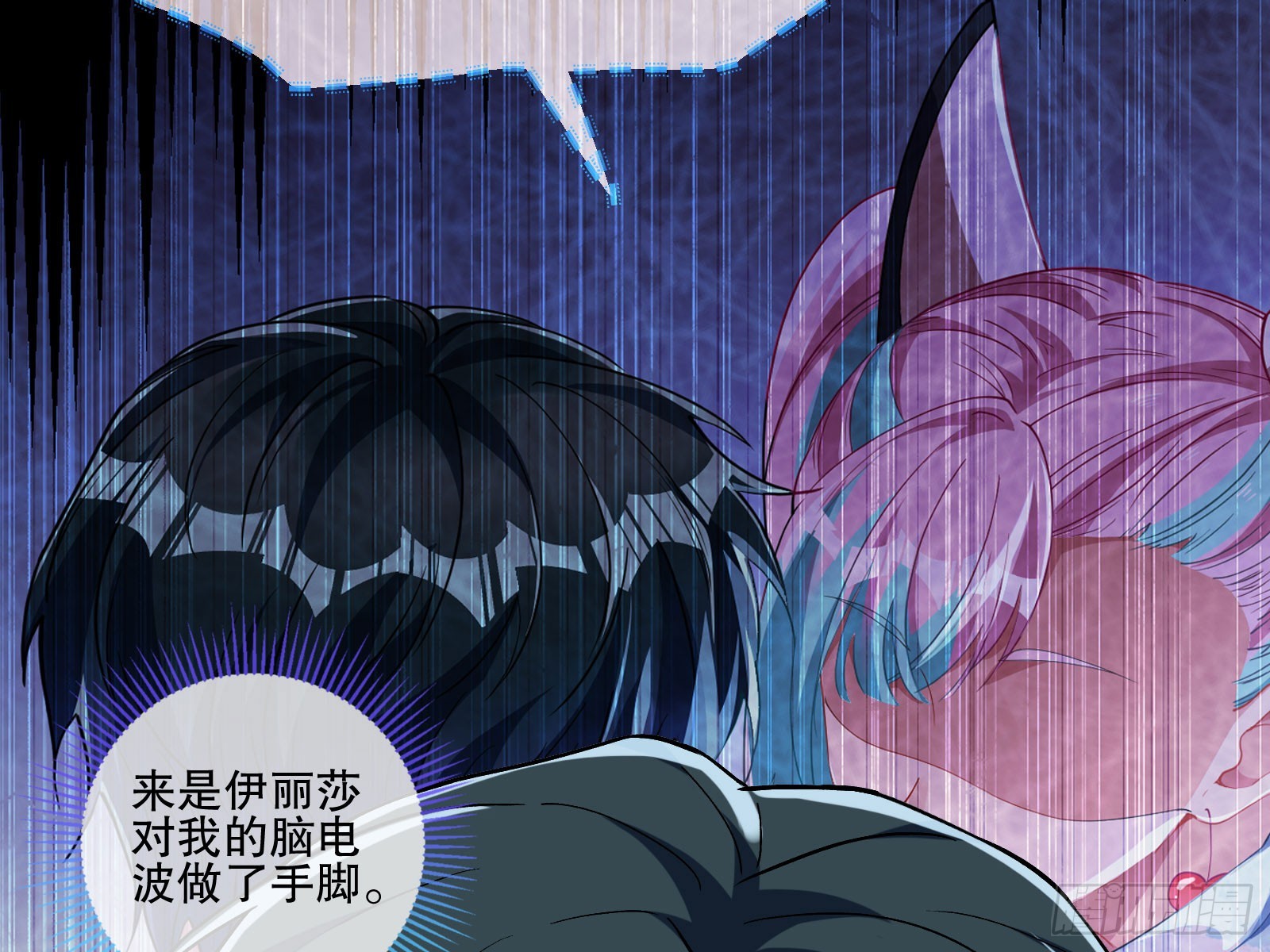 最终局6