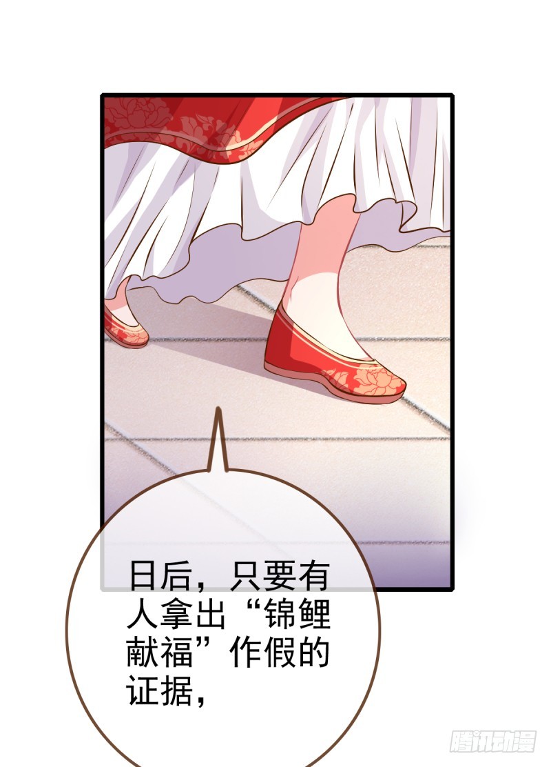 情深义重好备胎2