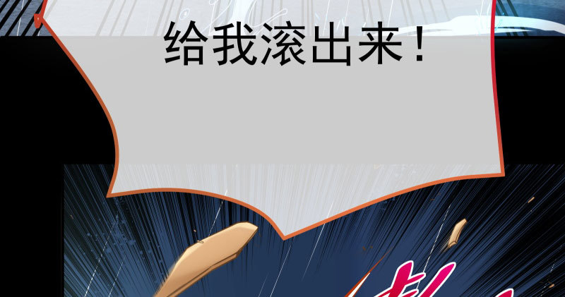 可疑的地方39