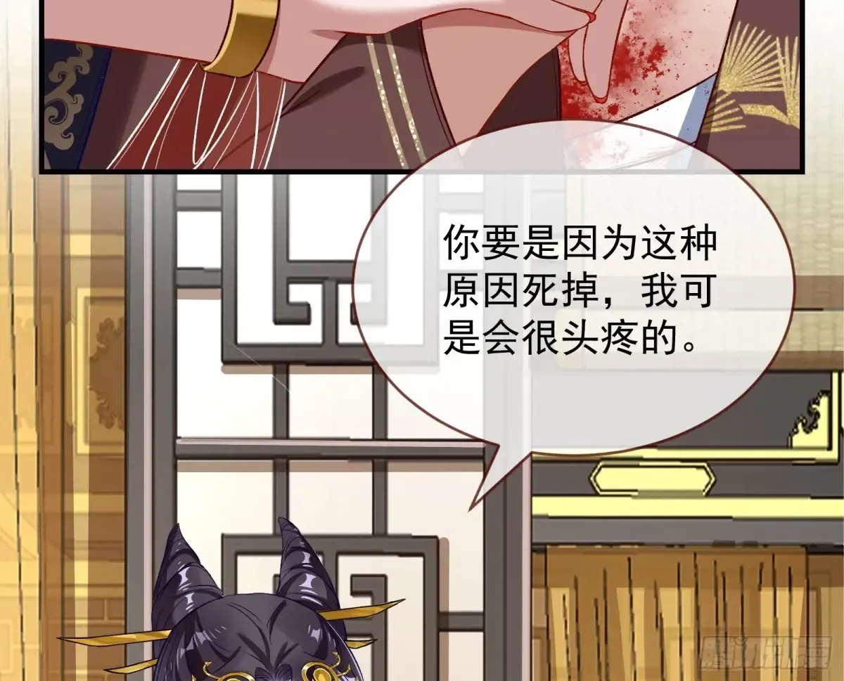 为你而来55