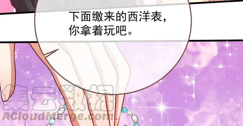 羊毛要一把一把地薅10