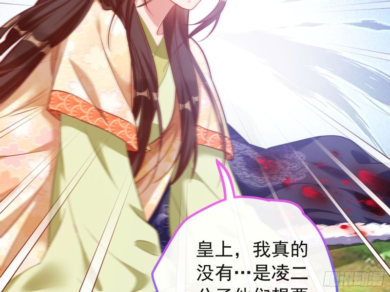 血浓于水23