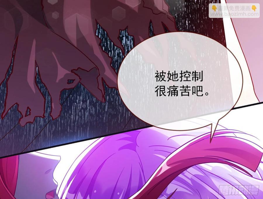化死为生37