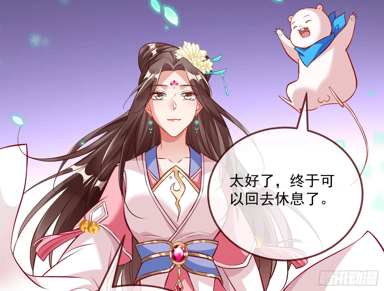 曲终人散73