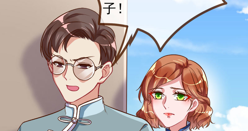 踩在渣男头顶离婚19