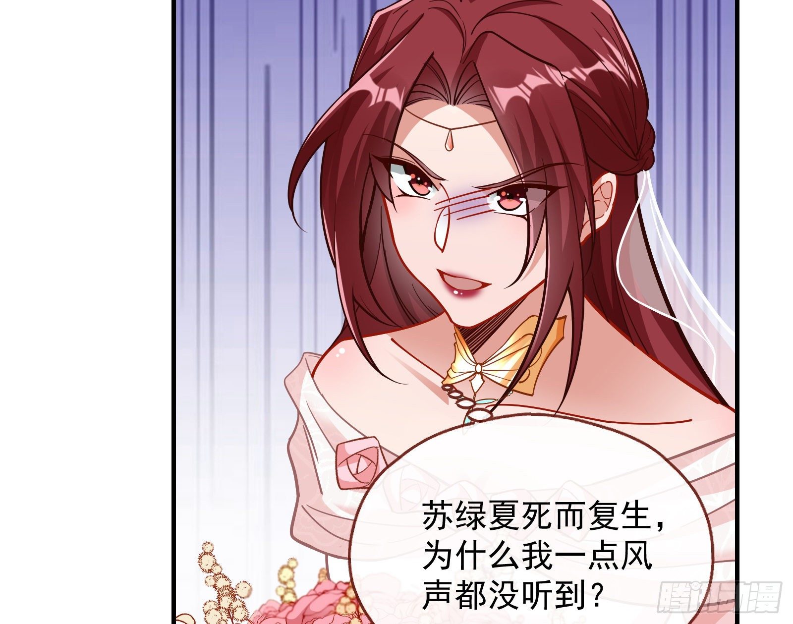 新婚快乐51