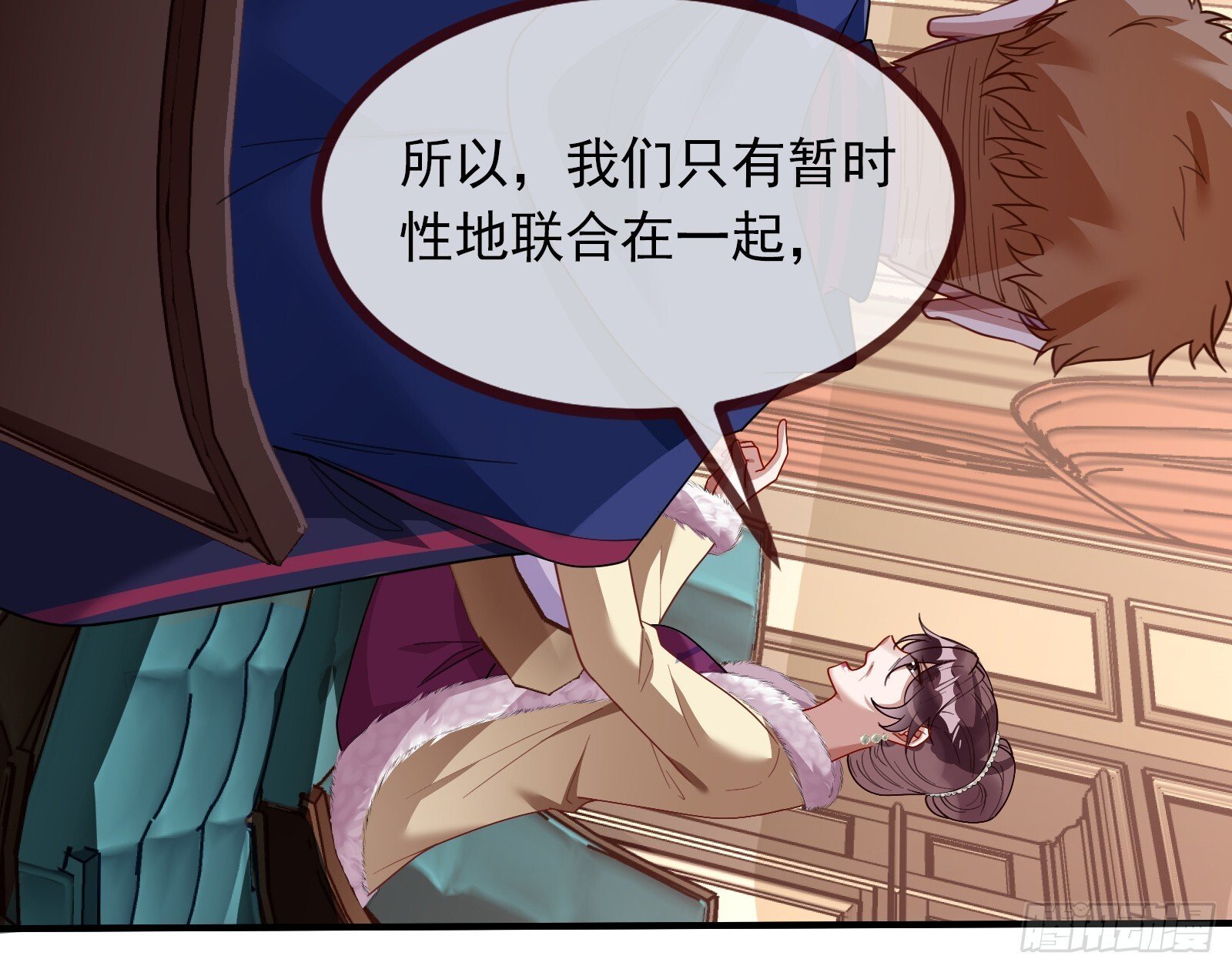 浑水摸鱼74