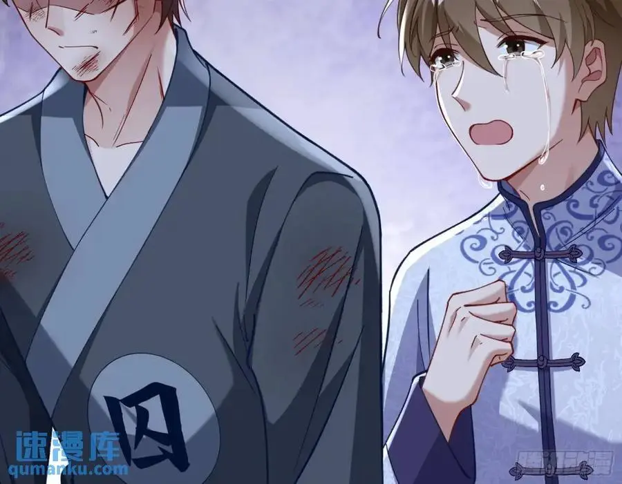 兰因絮果25