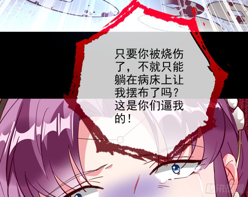 告诉全世界她已婚9