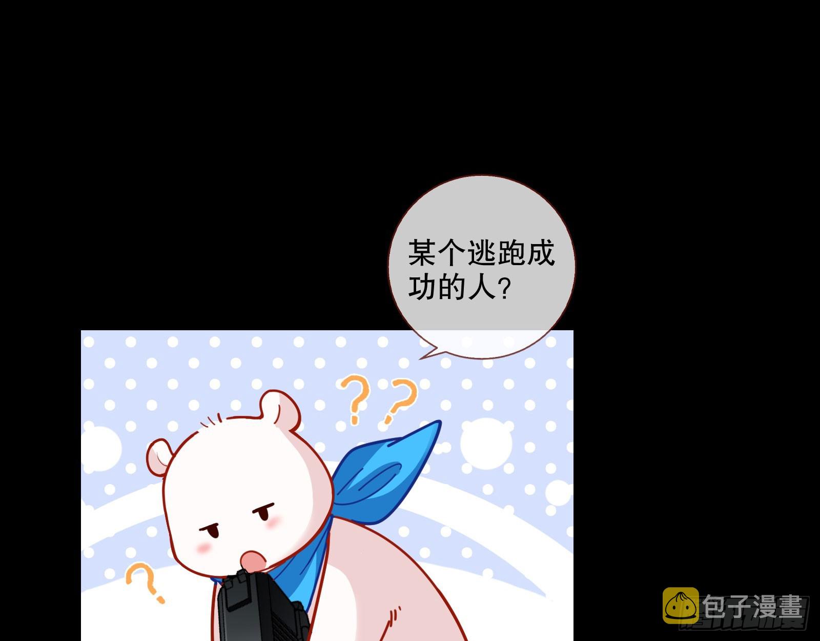 包围15