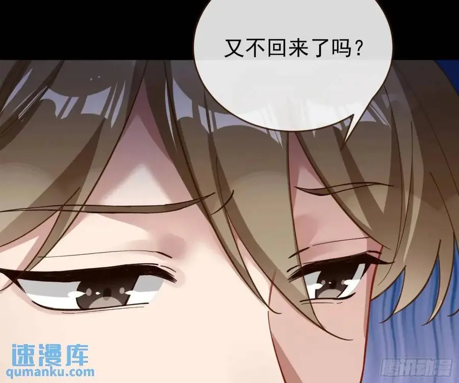施加压力14