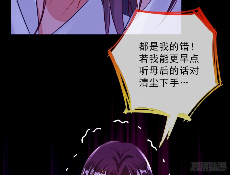 双杀38