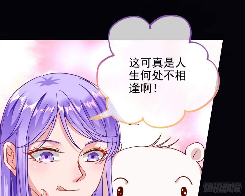你好骚啊18