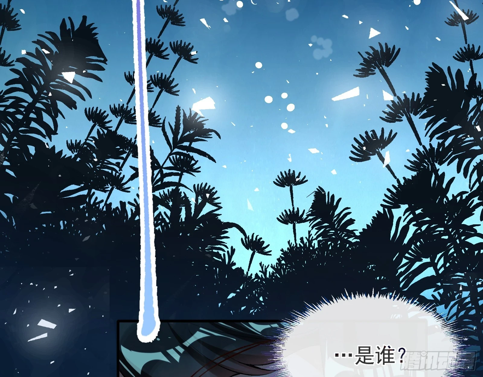 入梦62
