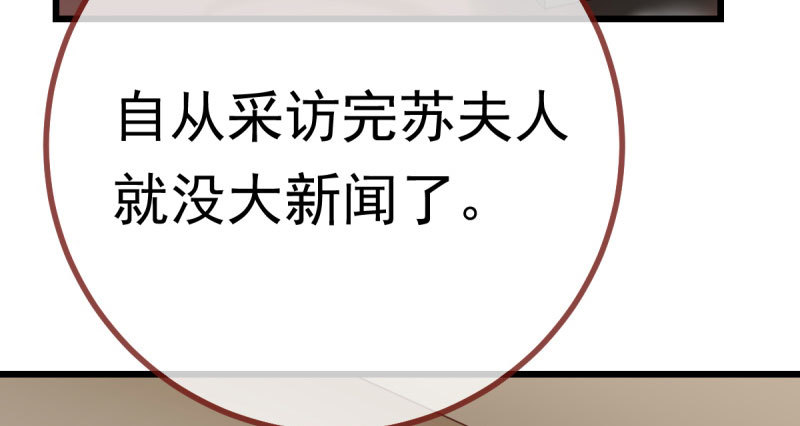 推锅狂魔90