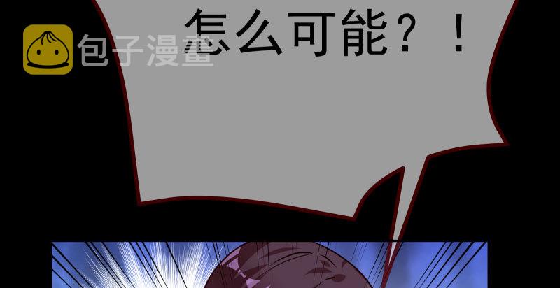 求饶55