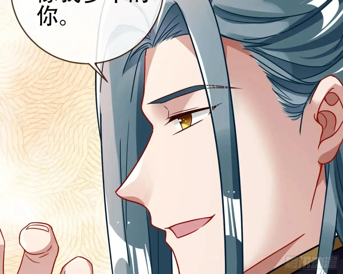 梦中人61