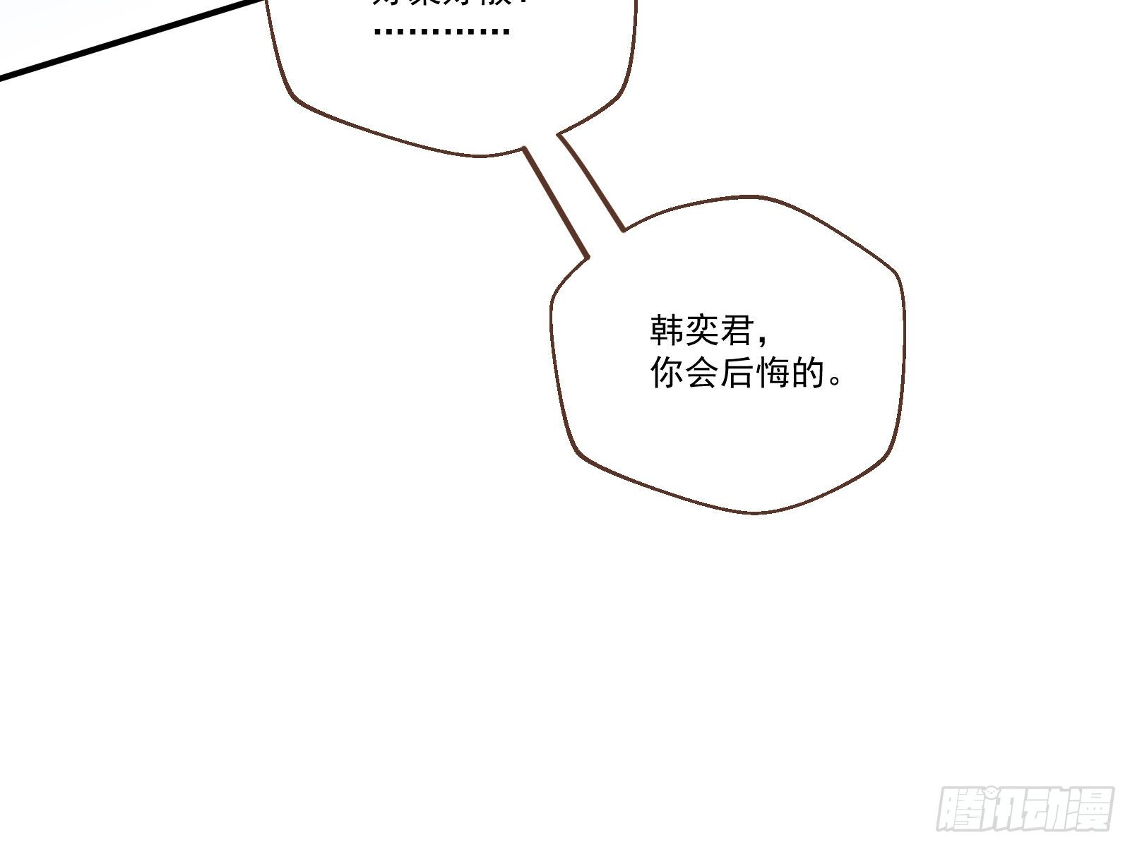逃狱22