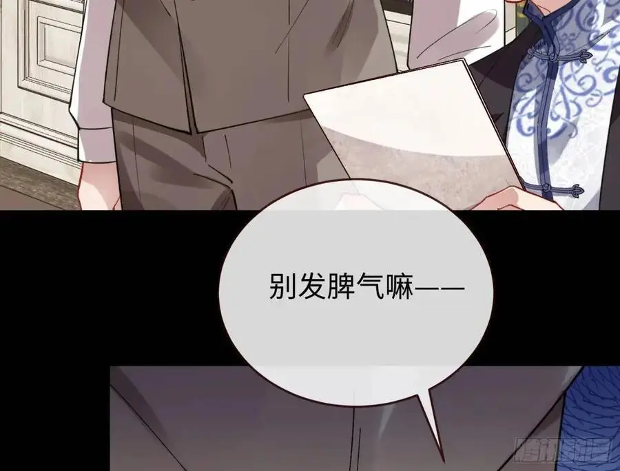 价高者得22