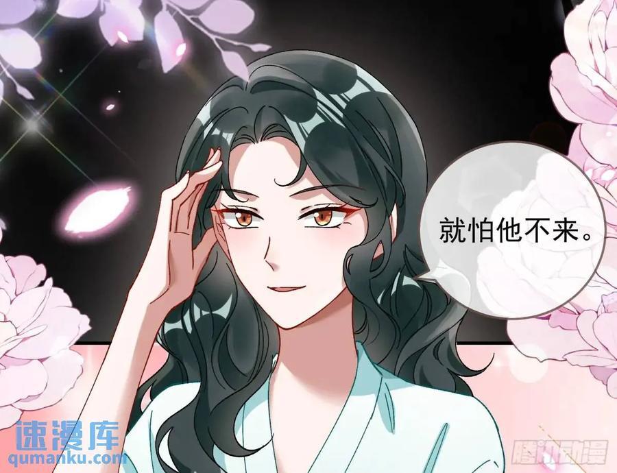 上门对峙29