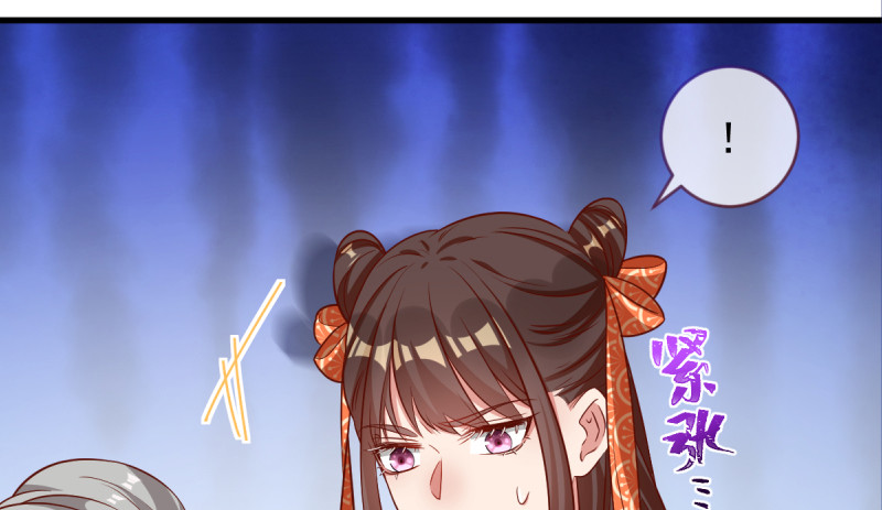 该怂就怂39