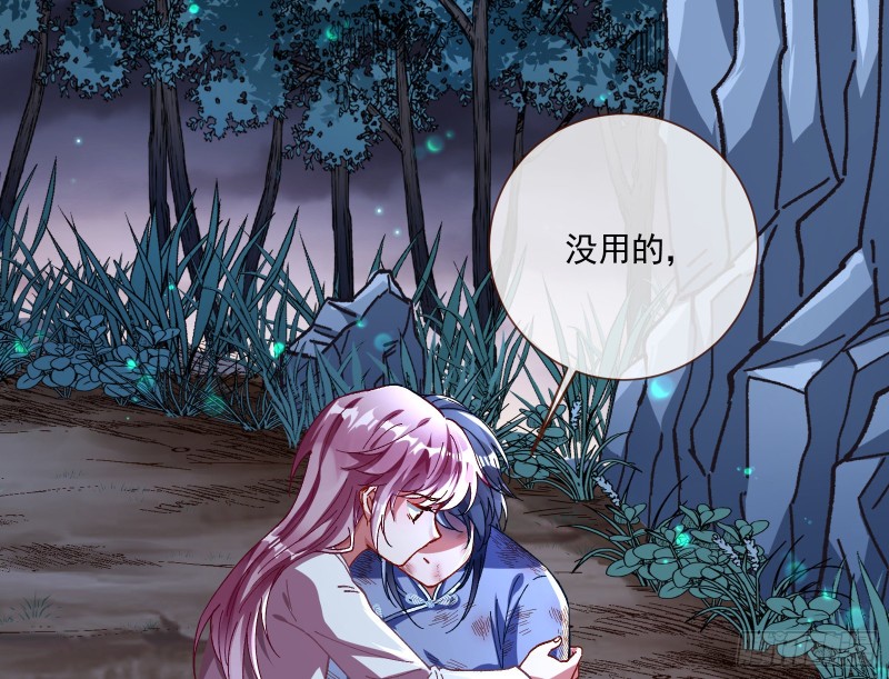 新的一天58
