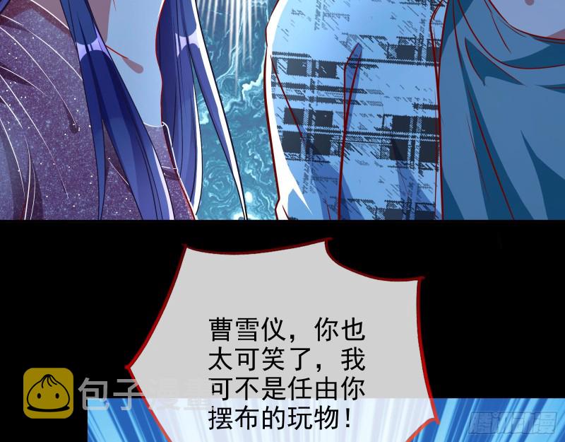 分手现场89
