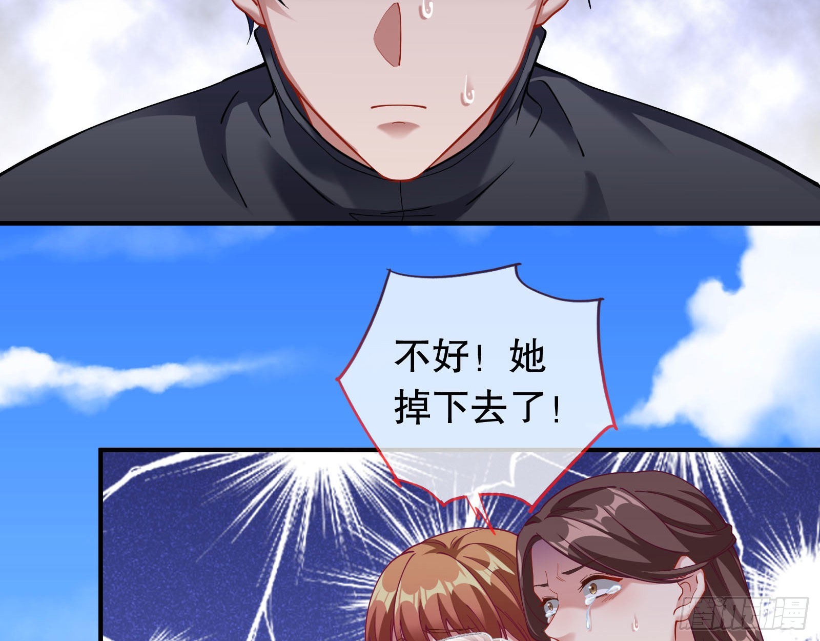 诡异游戏51