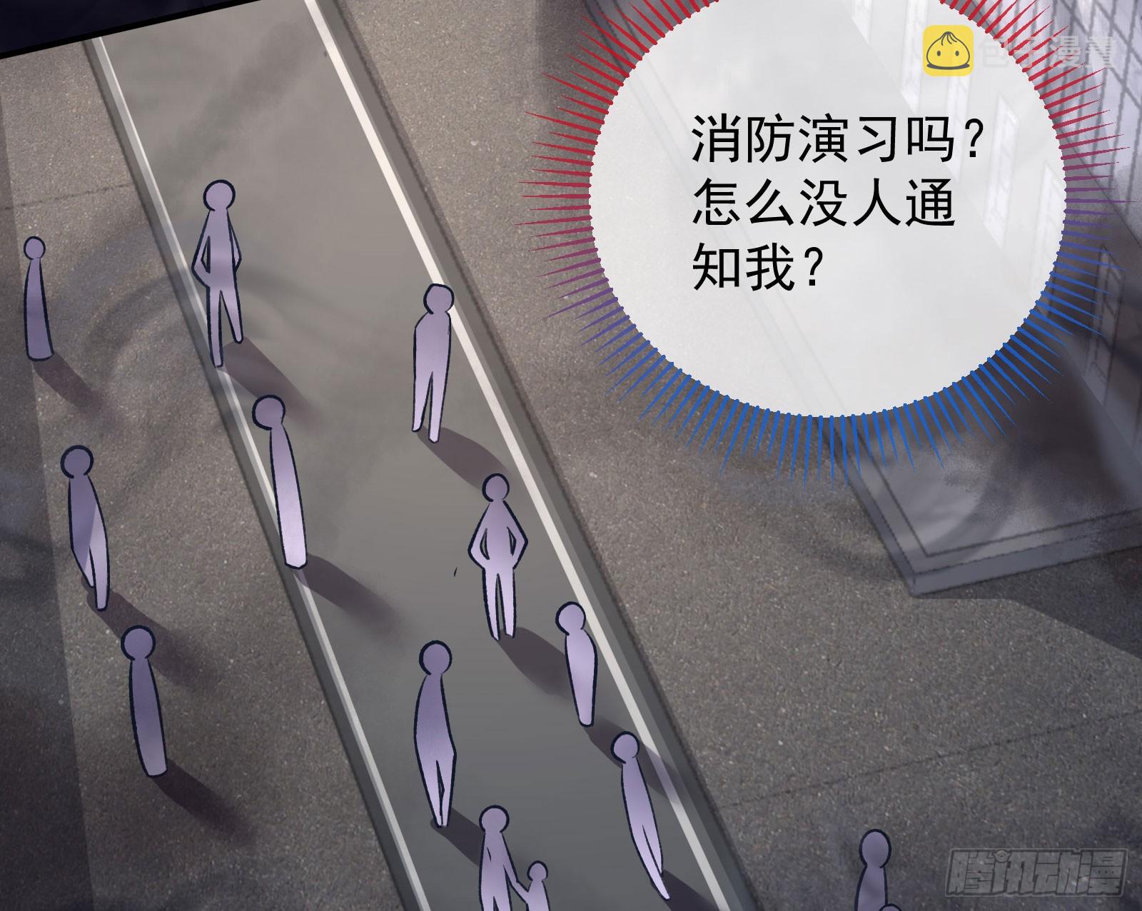 本是同根44