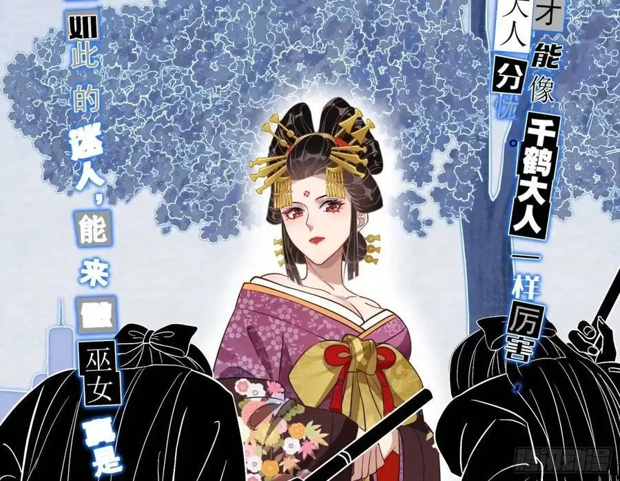 我全都要21