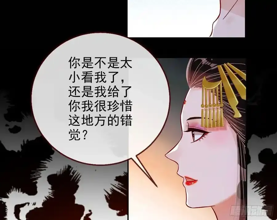 反水13