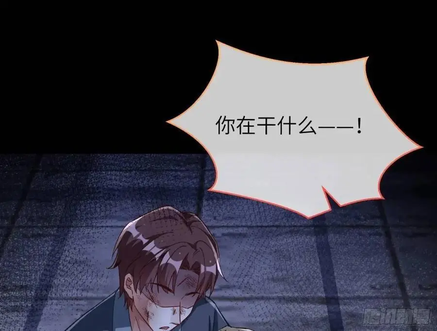 兰因絮果86